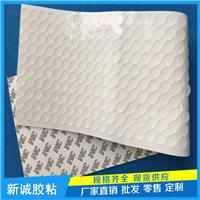 Dongguan pads-EVA Mats EVA glue-EVA-EVA-EVA foam sponge - shock pad - non-slip mat