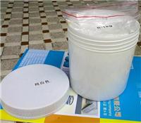 Direct gel coat, fiber cloth, fiber felt, polishing water, resin, fiberglass and other raw materials 13723587711 D