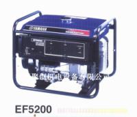 供应雅马哈发电机EF5200