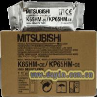 三菱 KP65HM/K65HM 高密热敏纸/B超纸