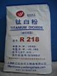 钛白粉R996价格年内九连涨可提前备货