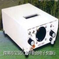 KEC-990空气负离子测试仪、负氧离子测试仪