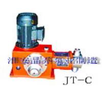 单头柱塞计量泵JT-C