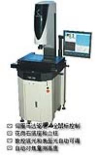 VMC300光学影像量测仪