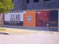 上海墙面彩绘广告