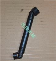 Supply Universal Joint