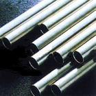 供应不锈钢管材 深圳不锈钢管材 东莞不锈钢管材