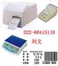 供应天津专业销售维修电子秤电子打印标签秤