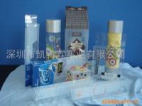 Поставка PP / PVC / PET пластиковые коробки упаковки