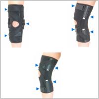 供应可调式膝关节固定器