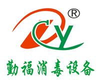 Supply of high-temperature sterilization steam sterilization of stainless steel products