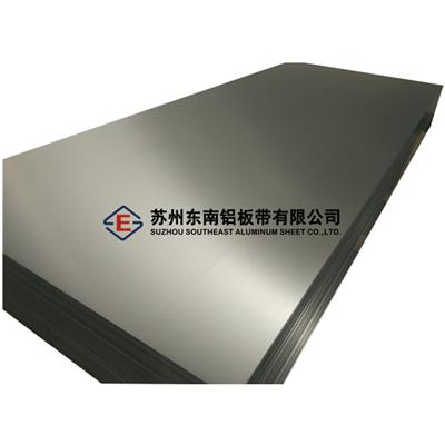 供应优质贴膜铝板
