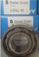 Supply INA ZARN3062.2RS ZKLF3080.2RS ZKLF40100.2RS ZKLF2575.2RS