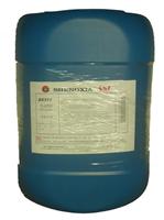 供应SX-622  水性锈转换剂