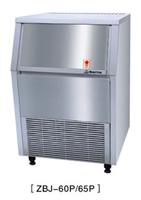 供应-40℃低温冰箱/-40℃低温冰箱价格