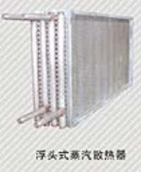 供应混凝土输送泵液压油散热器