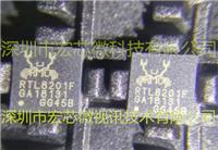 PI3HDMI301 3：1 HDMI接口芯片