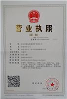 南京思潮现货供应铜螺母GB52/GB6170/GB6172