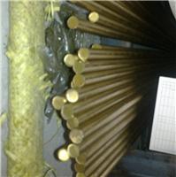 供应H59国标黄铜管材、H62黄铜管材、H65黄铜管材