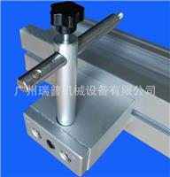 Supply Conveyor Belt