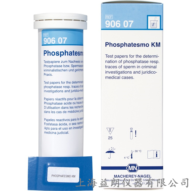 Phosphatesmo KM 磷酸酶定性试纸 MN 90607
