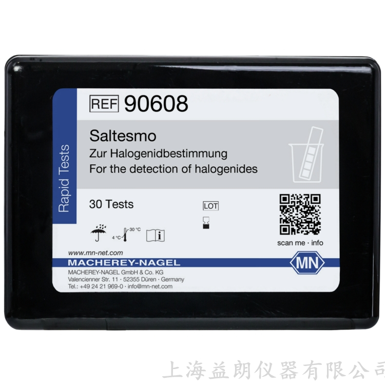 Saltesmo 卤化物半定量测试片 MN 90608