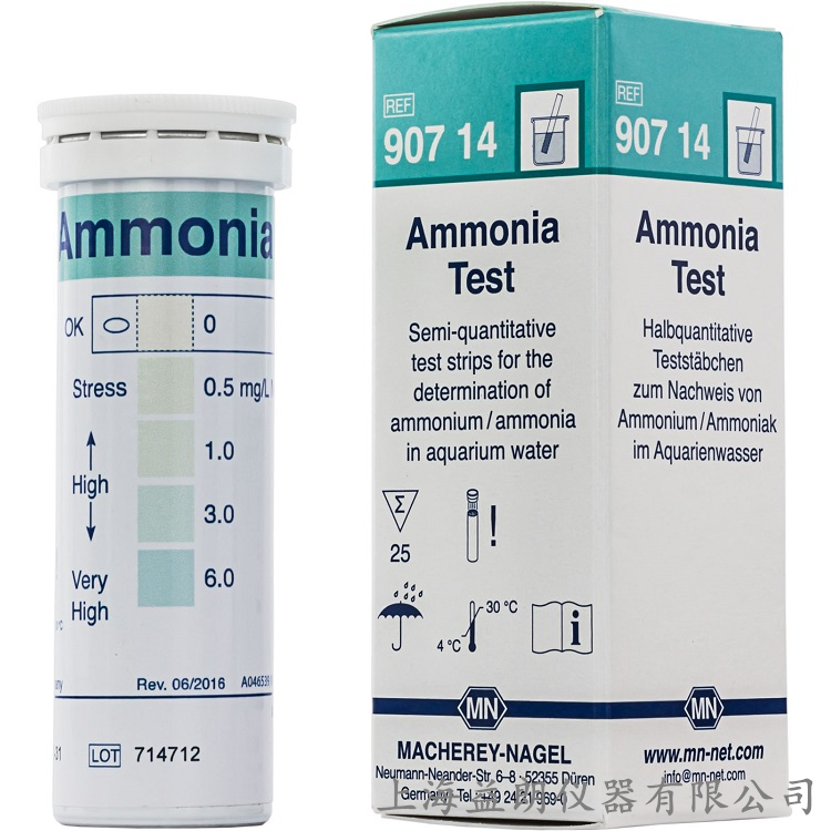 Ammonia Test 气安半定量测试条 MN 90714