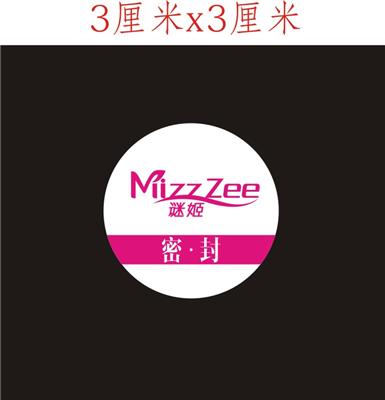 供应幕墙及配件防伪、电话防伪、激光防伪、短信防伪图