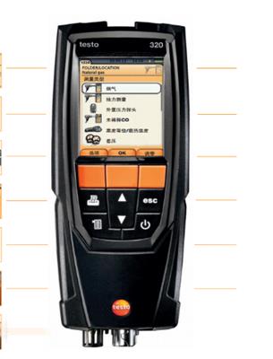 Stock Testo 335 flue gas analyzer