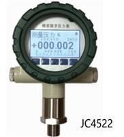 供应JC3403气体连接管