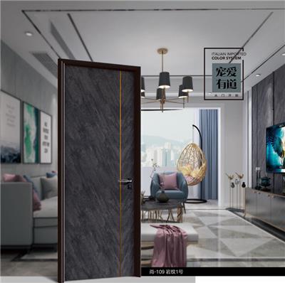 Shijiazhuang Paint the door