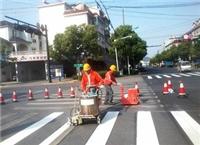 Verkehrsschilder, Stra?enschilder, Verbotsschilder