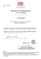 捷明電子（中國香港）有限公司