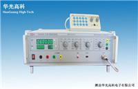 供应DO30-IIB数字式三用表校验仪