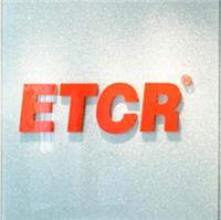 ETCR2100+基础型钳形接地电阻测试仪