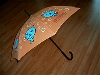 Um Shanghai zugeschnittene Werbung Regenschirm liefern