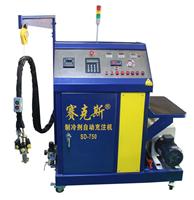 Supply production lines with automatic refrigerant charging machine