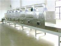 Fourniture d'alimentation refroidie à l'eau l'équipement de stérilisation à micro-ondes