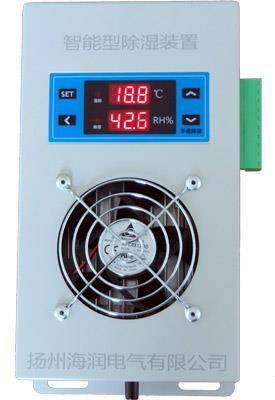 供应BWD-3K02干变温控器