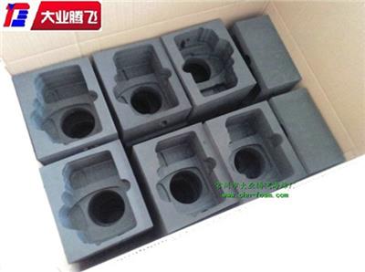 Supply of high-density acoustic foam, foam