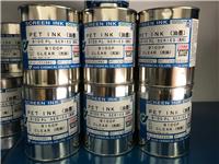 Supply of wood silk screen printing ink