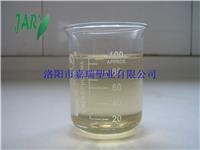 Supply instead of two small fat, DBP oil, dioctyl phthalate manufacturers