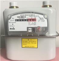 供应SENSUS143-80天燃气调压器液化气调压器瓦斯调压器