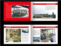 南京折页宣传册设计，南京折页印刷公司
