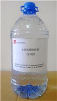 Résine de polyuréthane à base d'eau d'alimentation CS1600