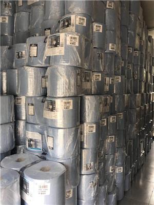 Liefern industrielle sauberen Papiertuch | Suzhou sauberen Papiertuch