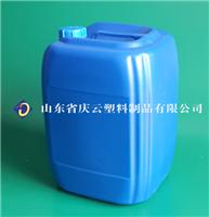 30L草甘膦塑料桶冰醋酸塑料桶
