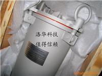 北京不锈钢毛发聚集器MFG-350游泳池毛发收集器