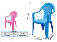 供应塑料可插太阳伞桌椅