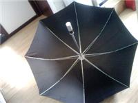 供应广告雨伞,重庆定做雨伞